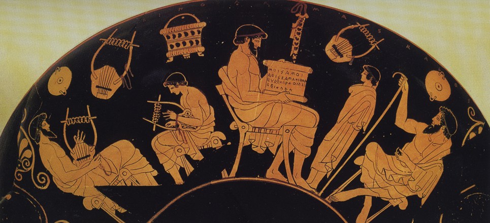  Paideia