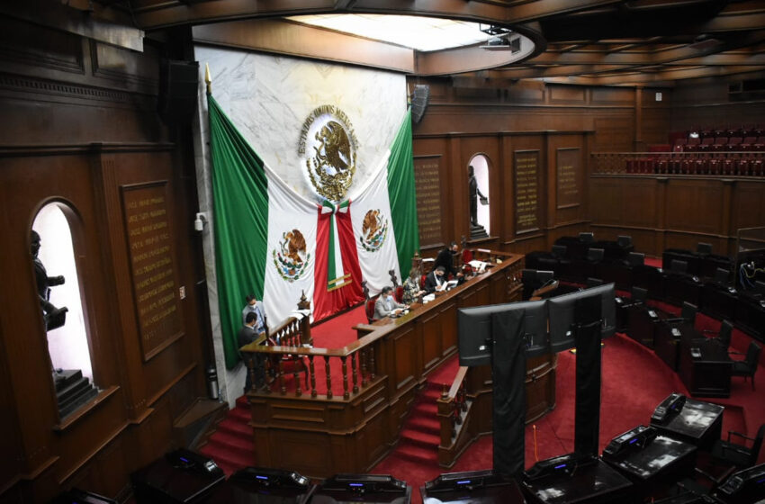  Congreso a favor de reforma constitucional en materia de seguridad privada