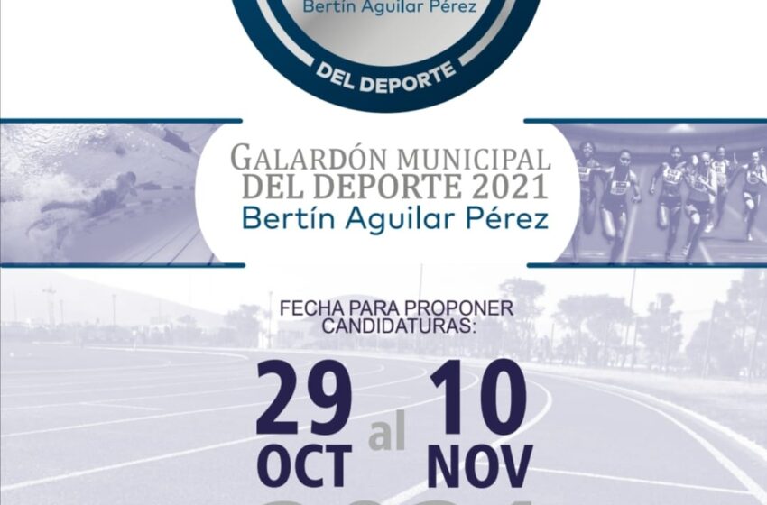 Lanza IMCUFIDE convocatoria al Galardón “Bertín Aguilar Pérez”