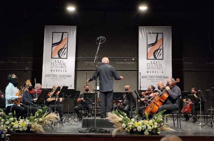  Palacio Municipal, sede de dos conciertos del FIGM