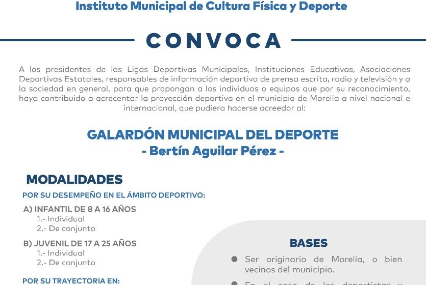 Lanza IMCUFIDE convocatoria al Galardón Bertín Aguilar Pérez