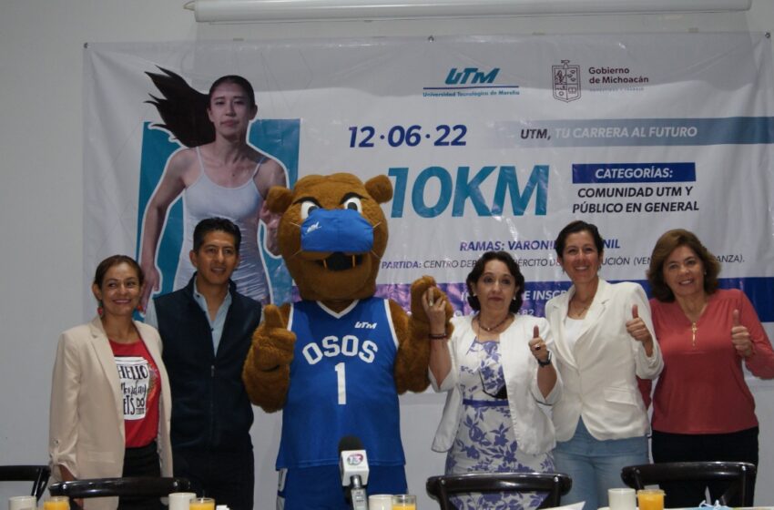  Lanza UTM, “Tu carrera al futuro 2022”