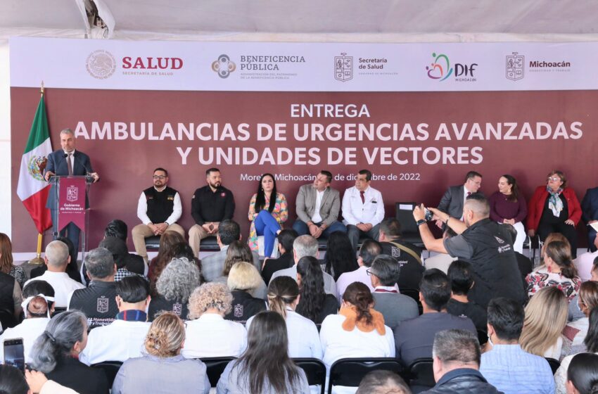  Entrega Gobernador 22 ambulancias a 16 municipios y al CRUM
