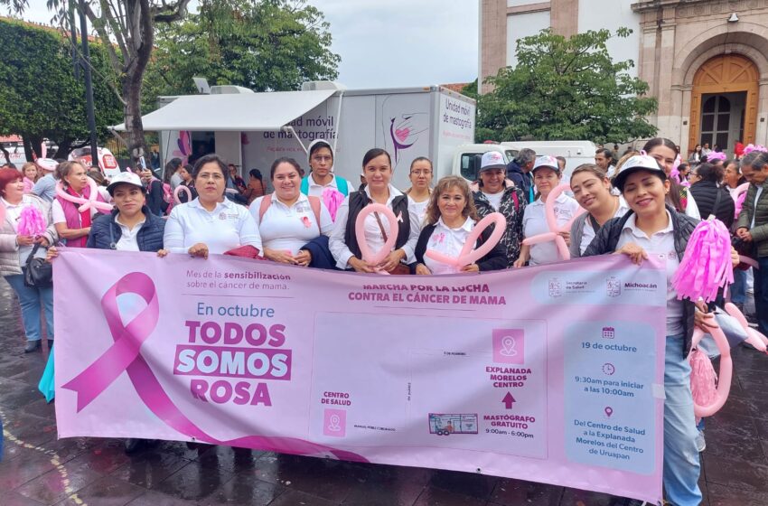  ¿Cada cuándo debo realizarme una mastografía para descartar cáncer de mama?