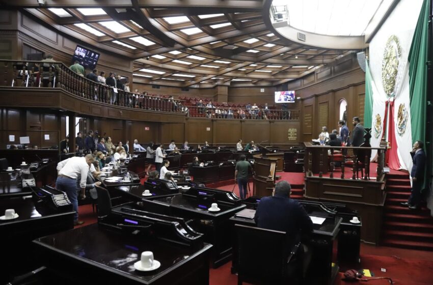  La 76 Legislatura aprueba reformas a la Ley Orgánica de la administración Pública