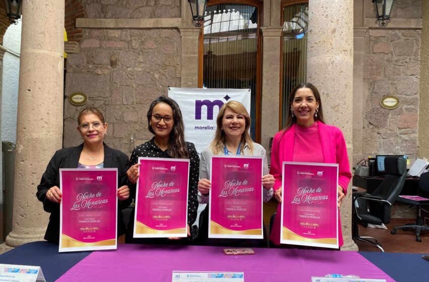  Gobierno de Morelia impulsa eventos que engalanan y proyectan al municipio