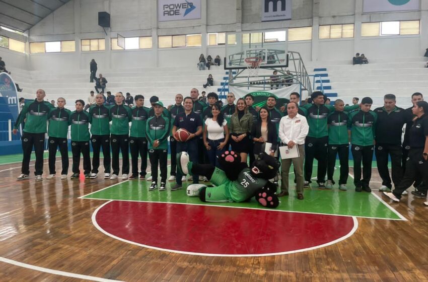  Gobierno de Morelia abre nuevamente al público el Auditorio Municipal